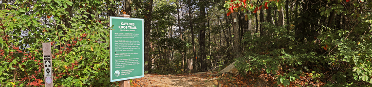 Ridge Trail Hiking entrance at Massanutten
