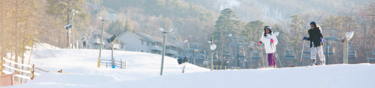 Skiers on the Massanutten Ski slopes